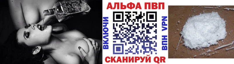 Купить закладку Новоульяновск ТГК  Меф  ГАШИШ 