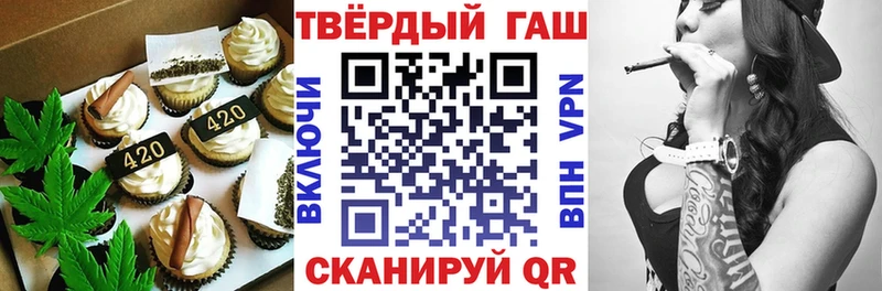 Cannafood марихуана  Новоульяновск 