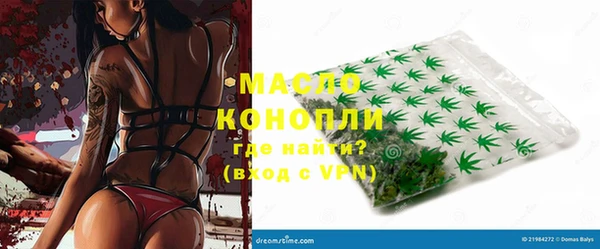 2c-b Алзамай