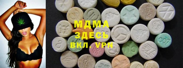 2c-b Алзамай