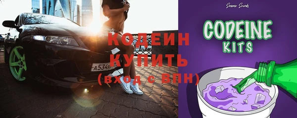 2c-b Алзамай