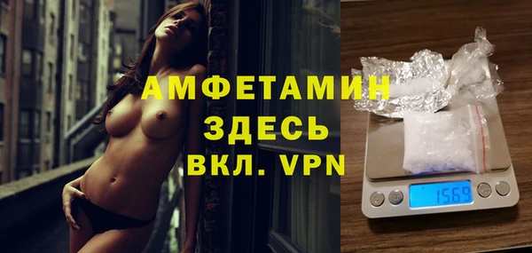 mix Елизово