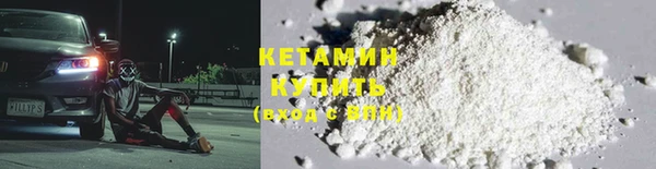 2c-b Алзамай