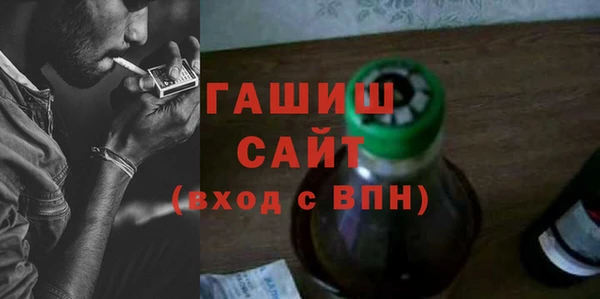 спайс Алексеевка