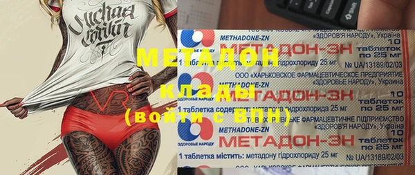 2c-b Алзамай