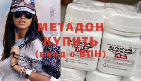 спайс Алексеевка