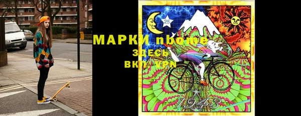 2c-b Алзамай