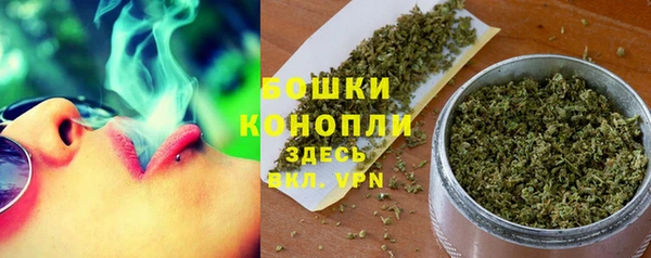 винт Вязьма