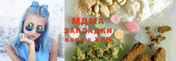 2c-b Алзамай