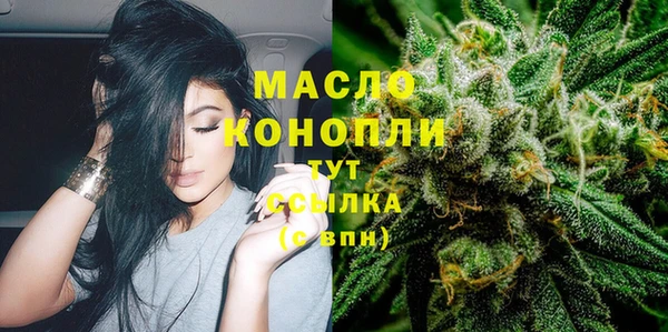 спайс Алексеевка