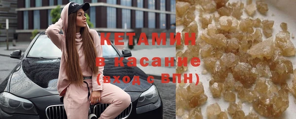 прущие крисы Алексин