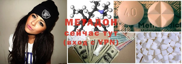 прущие крисы Алексин