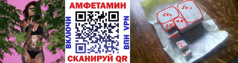 даркнет какой сайт наркота Новоульяновск Первитин мет