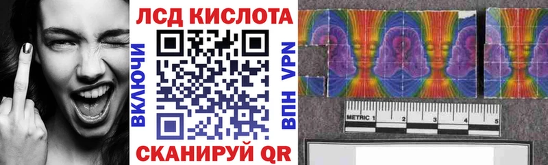 Марки N-bome 1,8мг  Новоульяновск 
